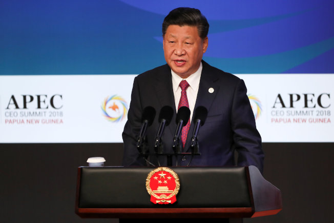 习近平 APEC.jpg 习近平 APEC.jpg