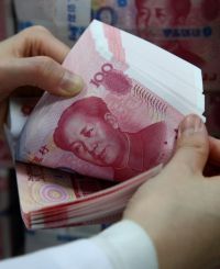 Как юань становится мировой валютой