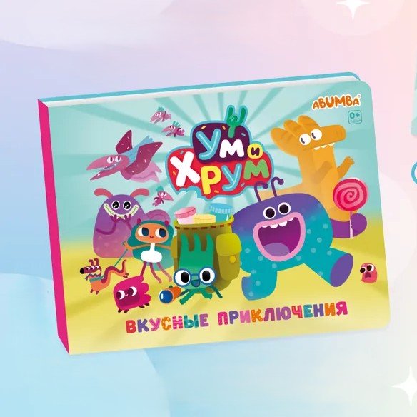 Источник: «Клаксон Продакшн» 