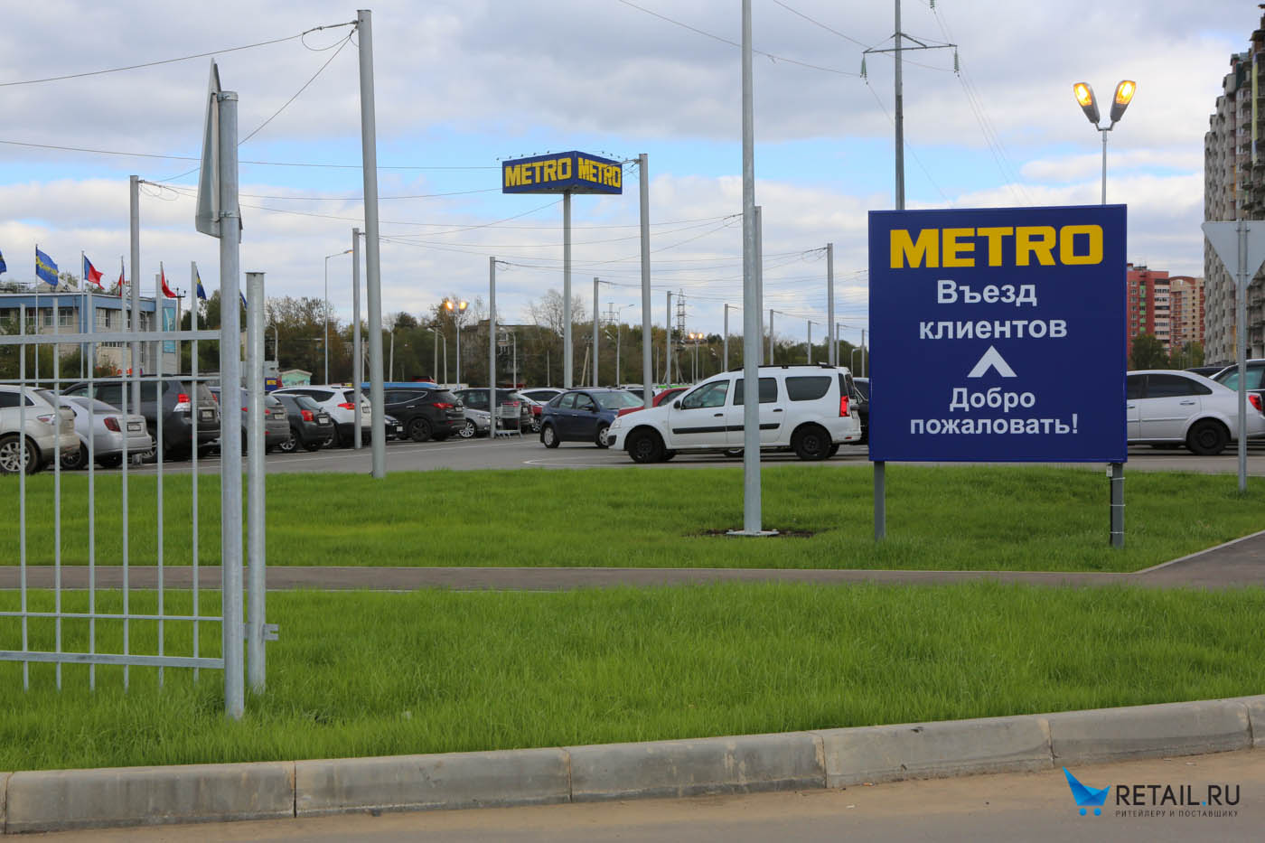 Метро Новосибирск Магазин Карта Гостя Метро Новосибирск Магазин Карта Гостя