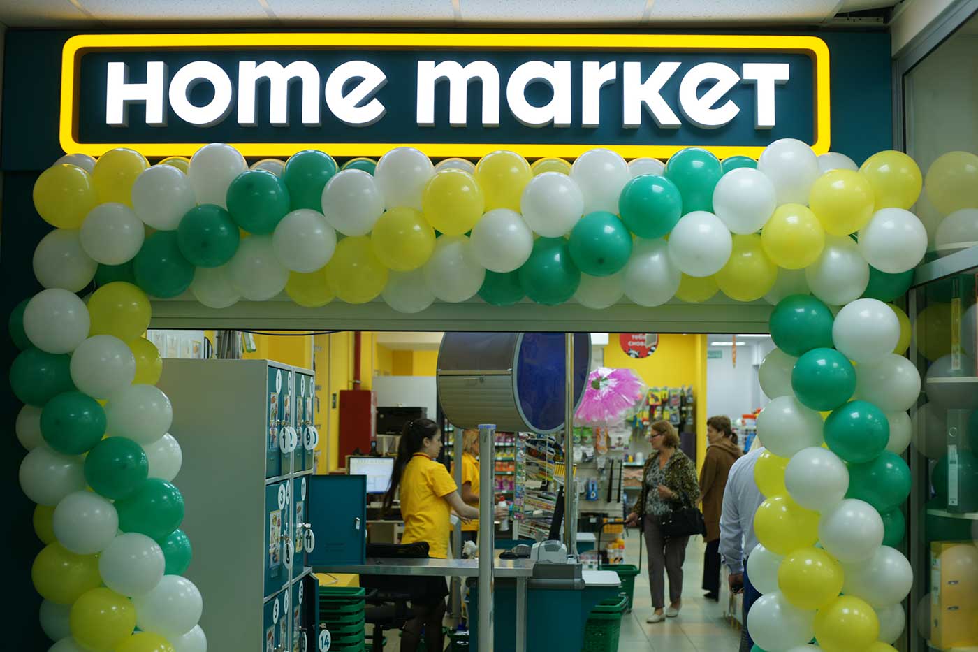 Cannahome Market Cannahome Market