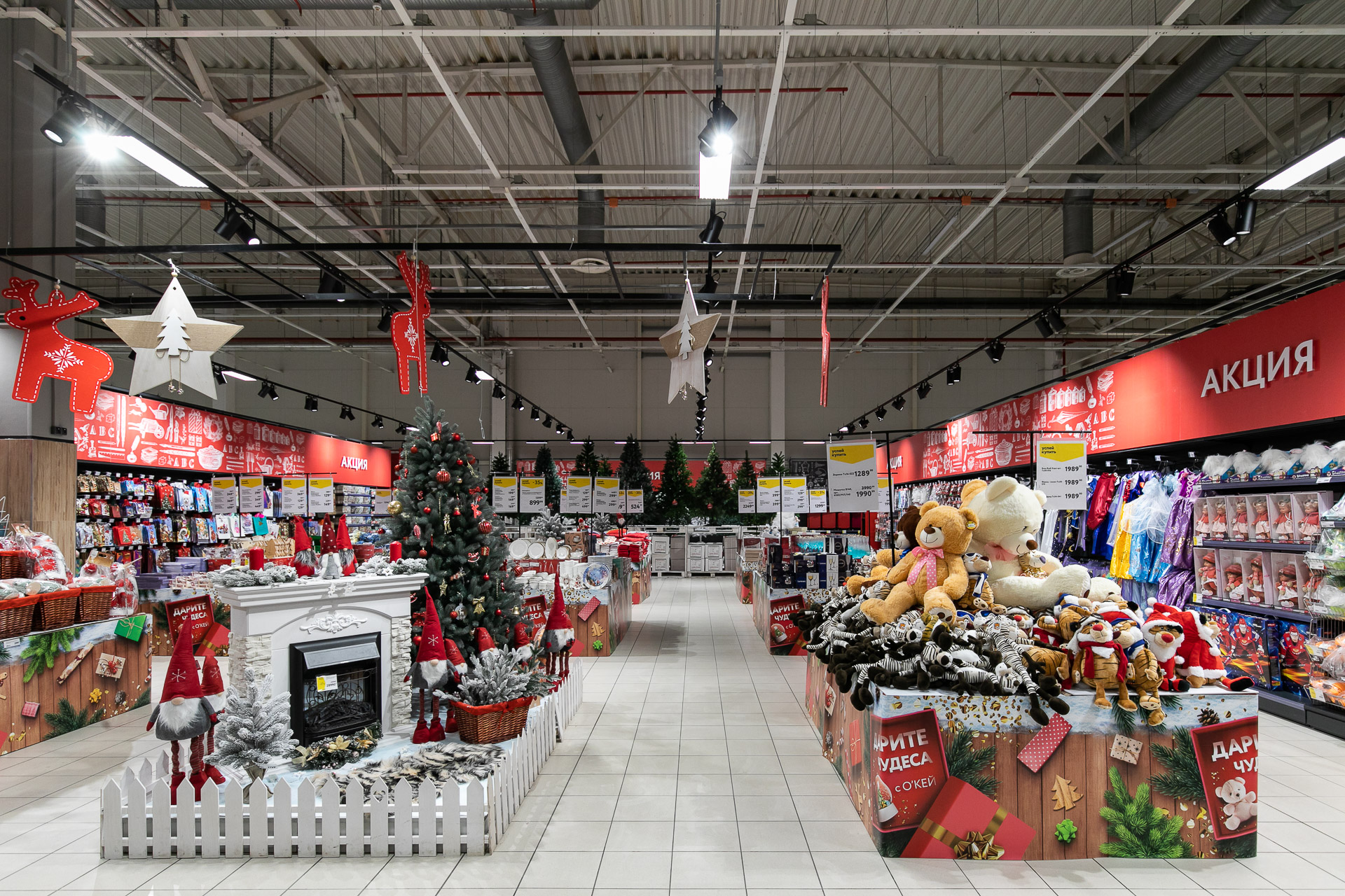 Источник: «О’Кей» Источник: «О’Кей»