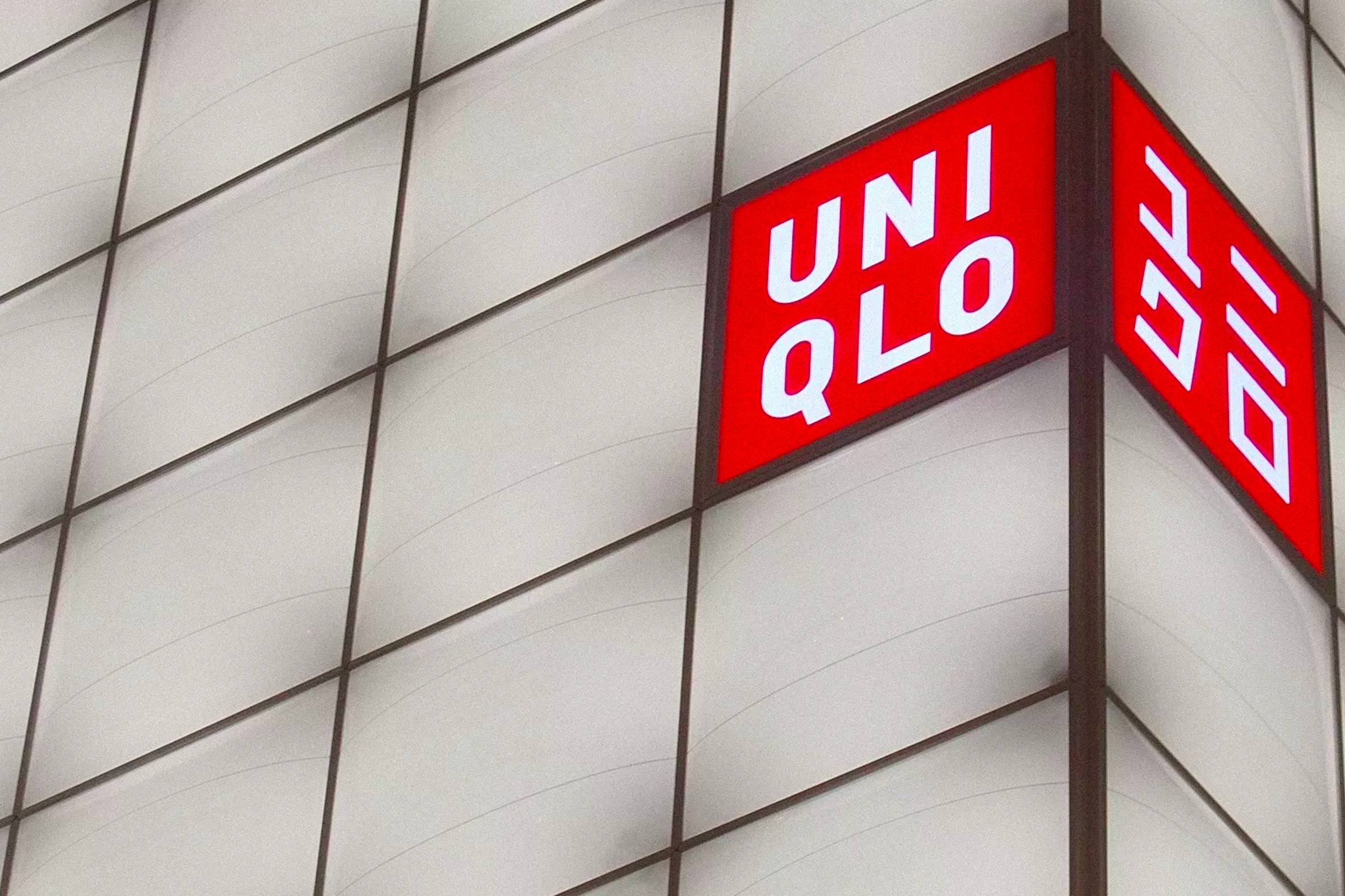 uniqlo-logo.jpg uniqlo-logo.jpg