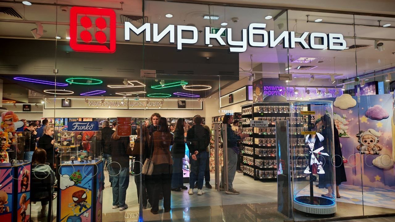 Фото: Крыкова О./Retail.ru