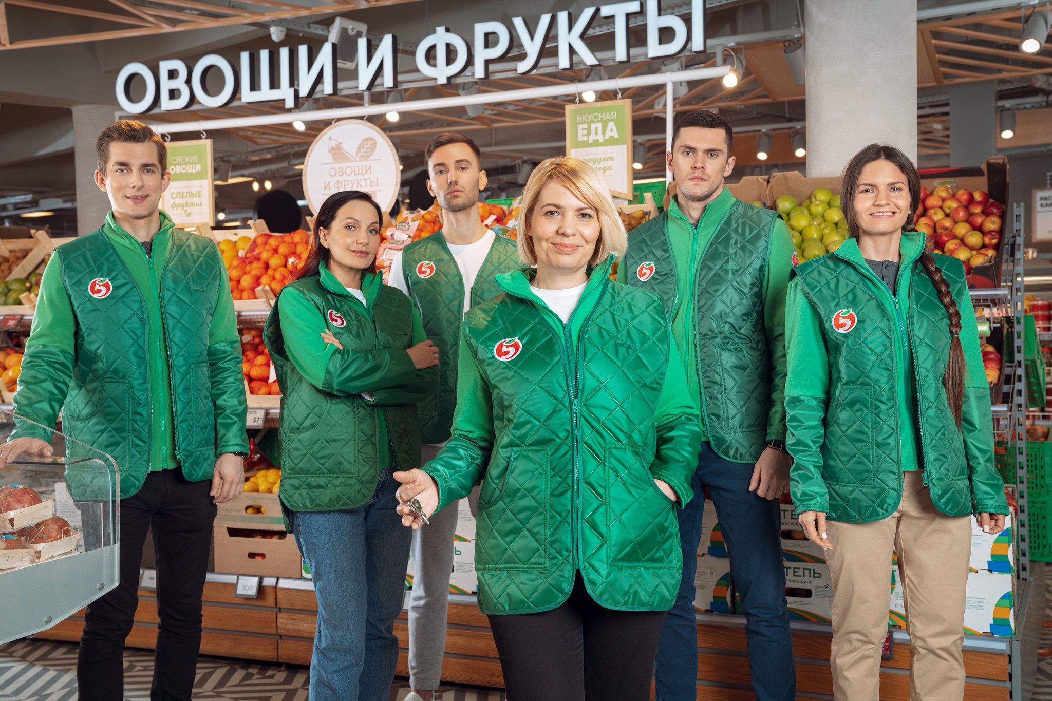 Фасад Пятерочки 2020