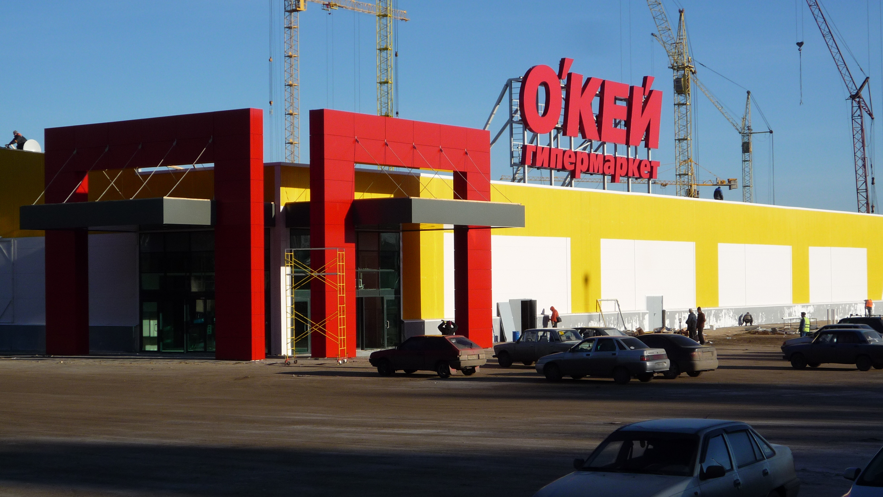 Есб шоп кий