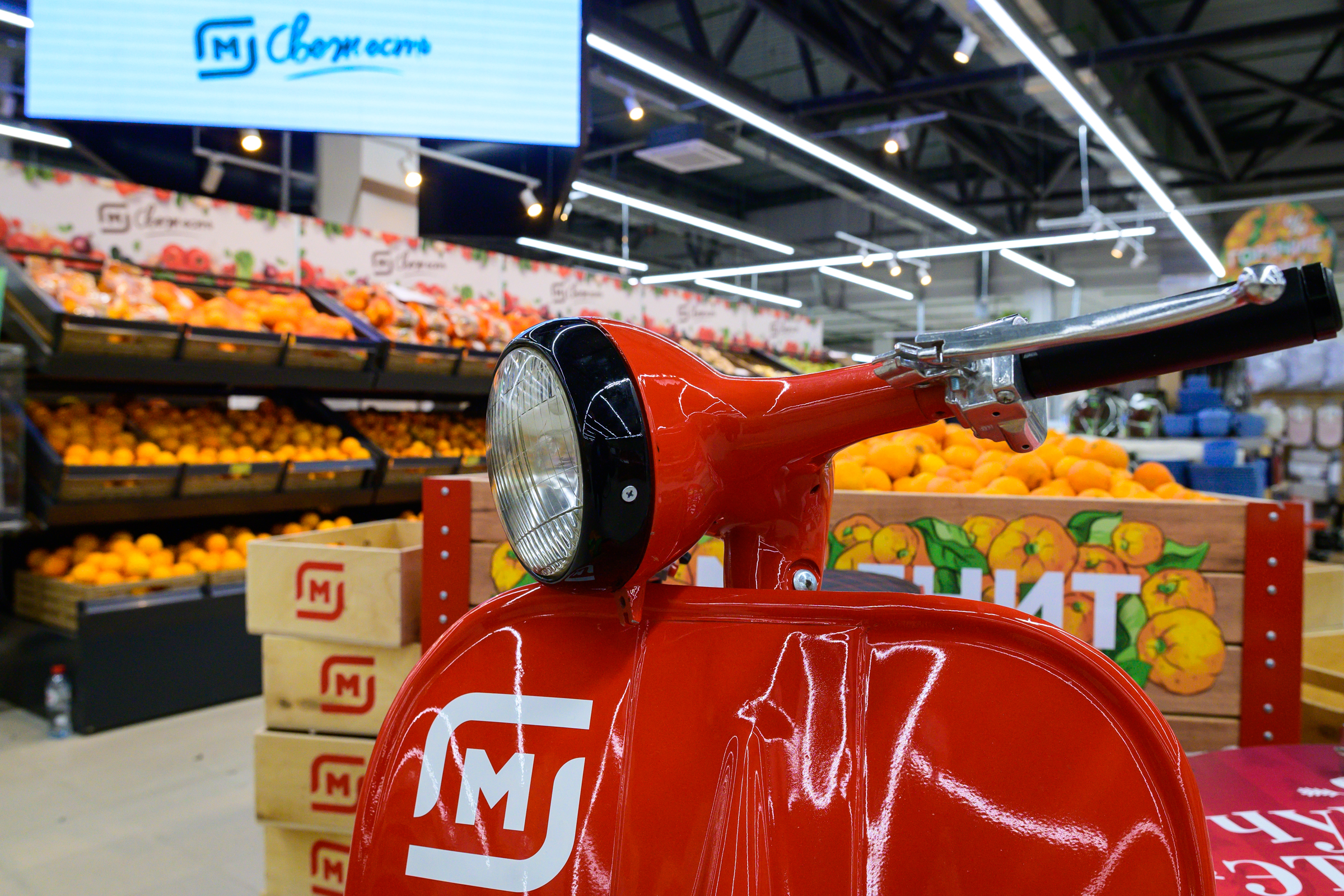 Источник: «Магнит»