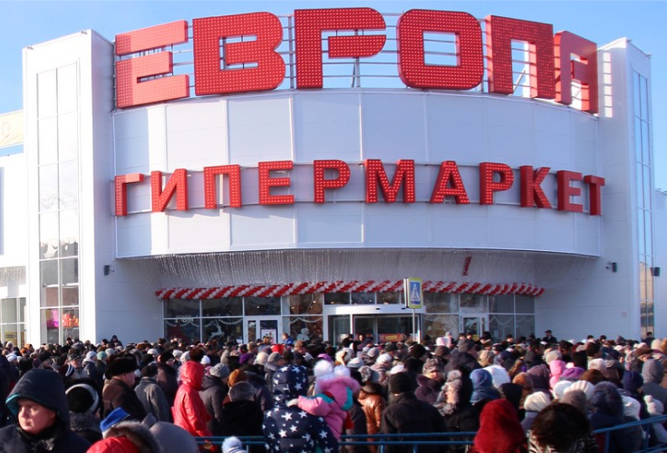 Как повысить лояльность в период пандемии Как повысить лояльность в период пандемии