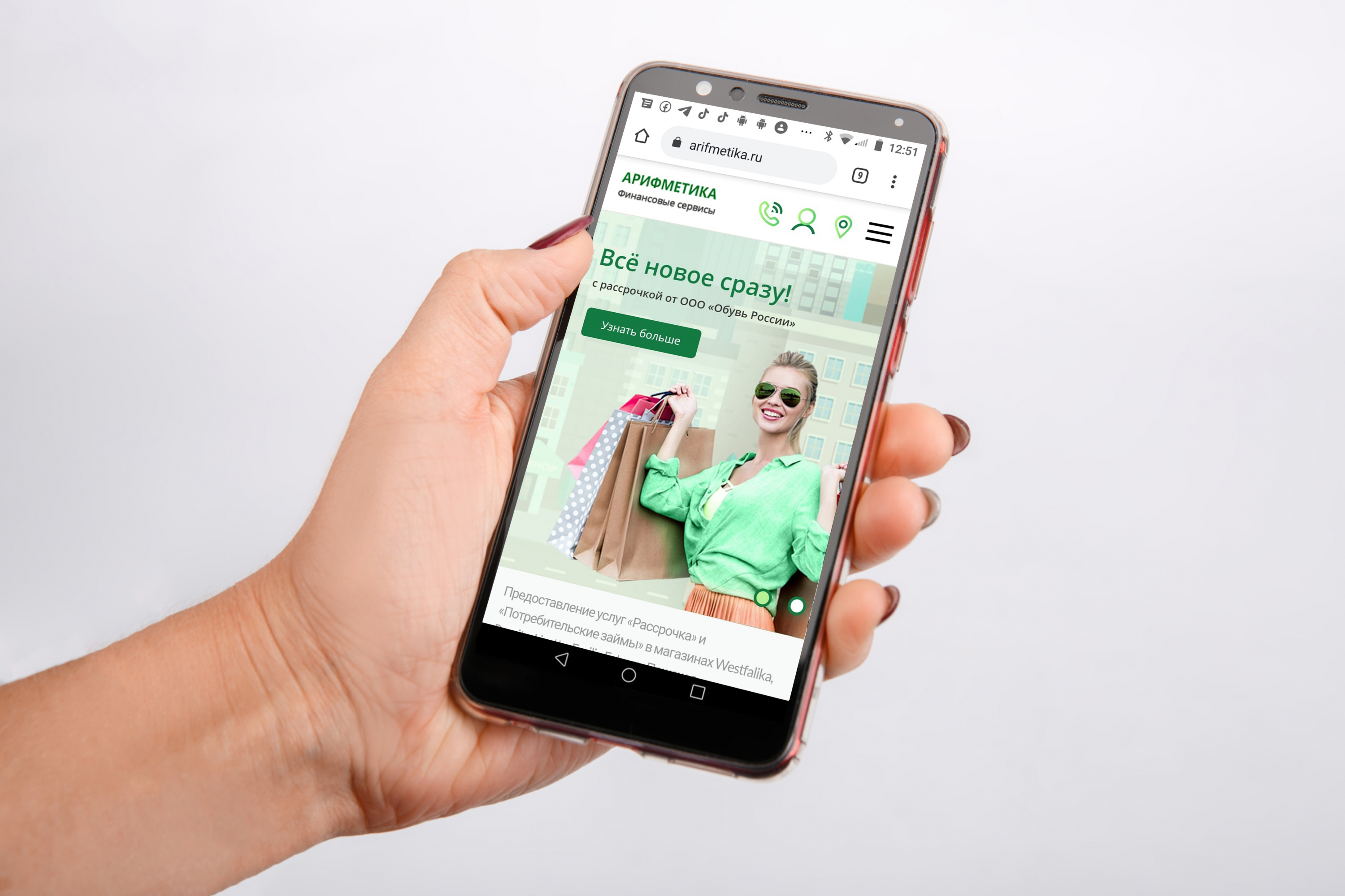 Bnpl в россии. Bnpl сервисы. Bnpl схема. Bnpl сервисы. Преимущества bnpl.