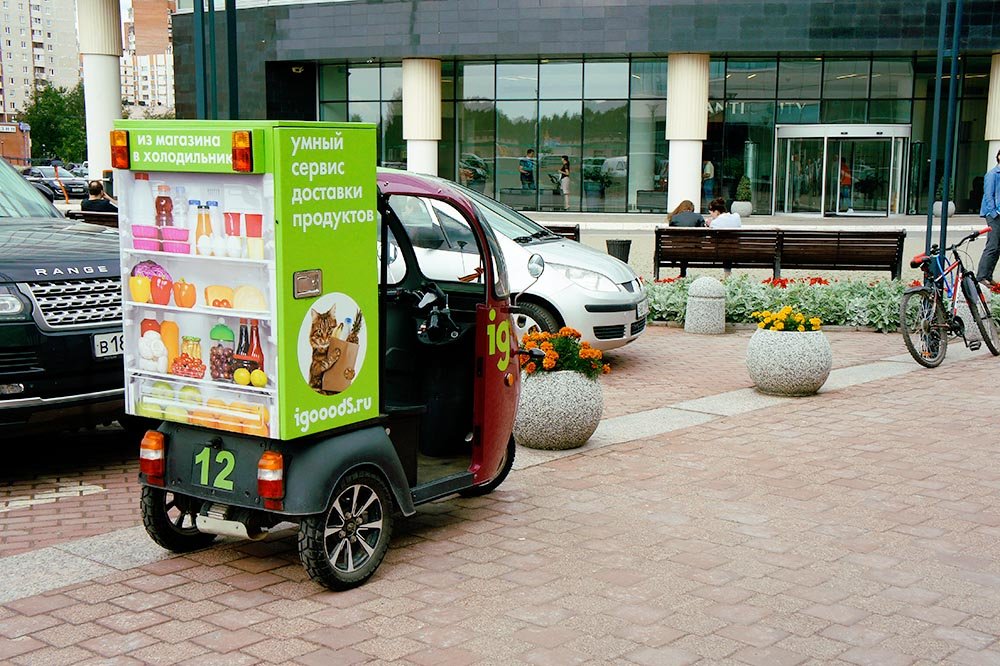 доставка продуктов реклама. доставщик продуктов. дизайн сайта доставки еды. сервис доставки. доставщик продуктов.