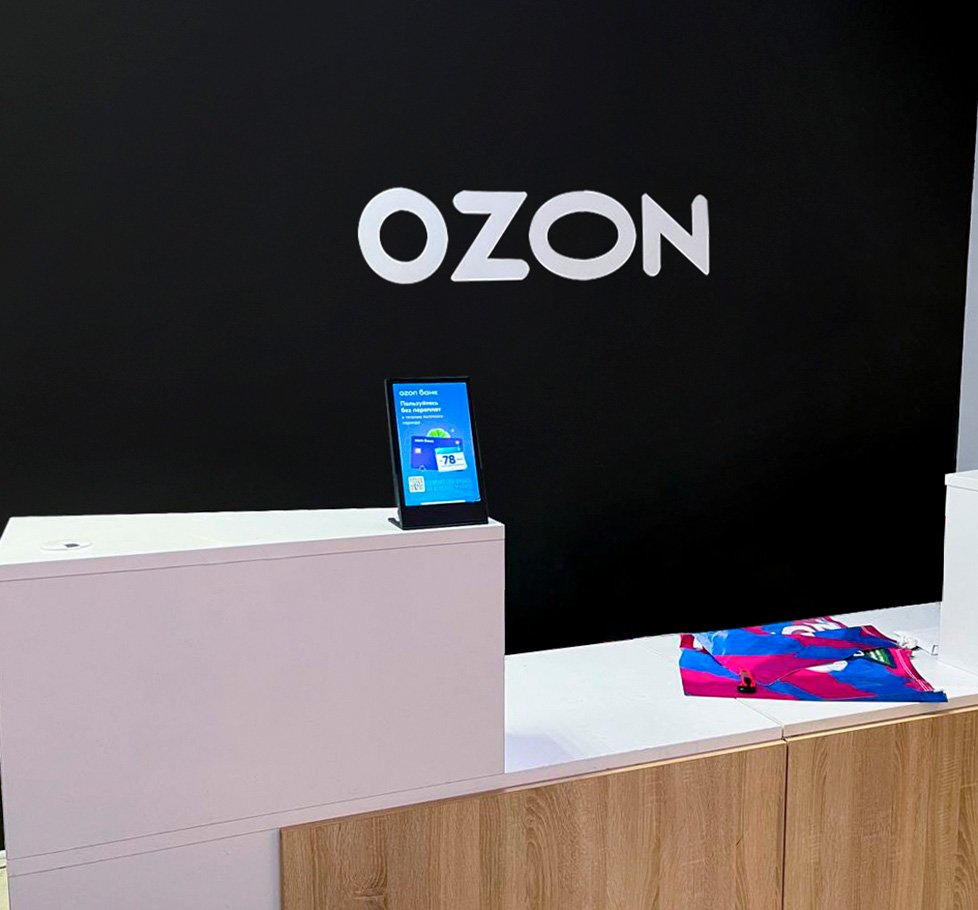 Источник: Ozon Банк