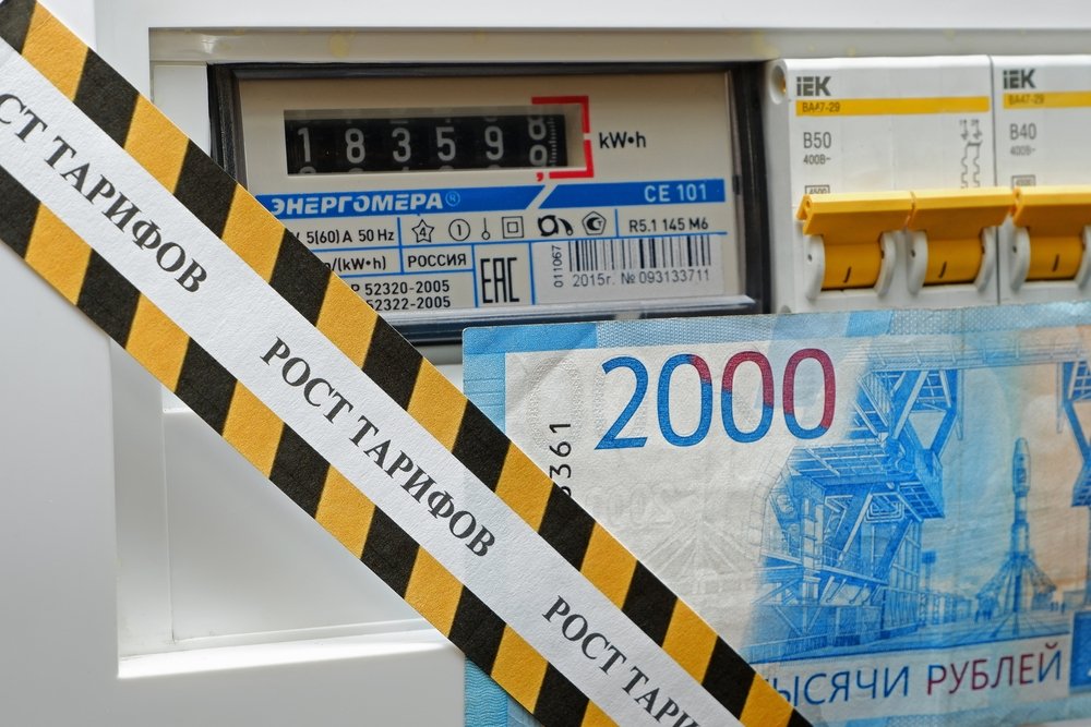 Фото: TsibaevAlex/Shutterstock/Fotodom