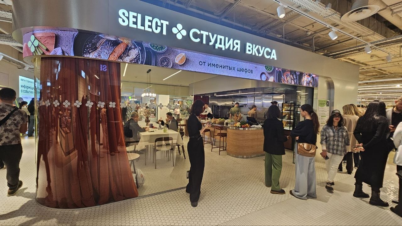 Фото: Агеенкова А./Retail.ru