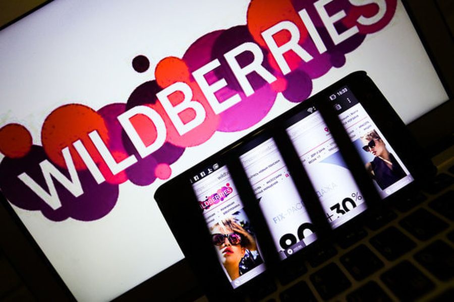 Wildberries