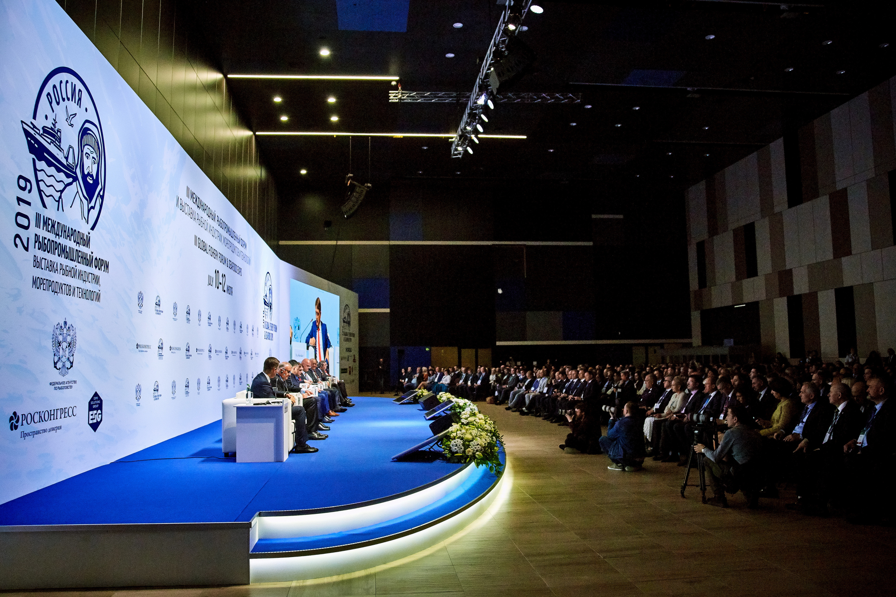 Иван Фетисов, Expo Solutions Group Иван Фетисов, Expo Solutions Group