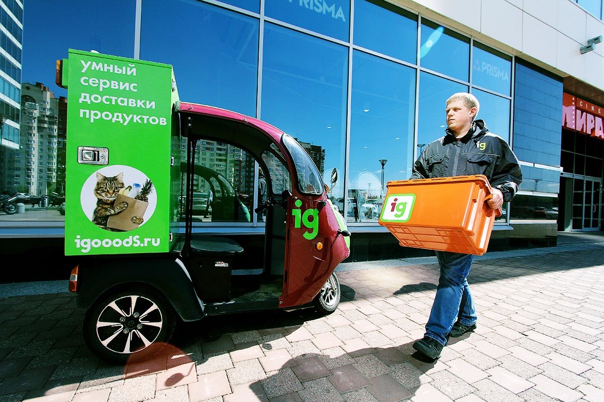 Igoods Ru Интернет Магазин Москва