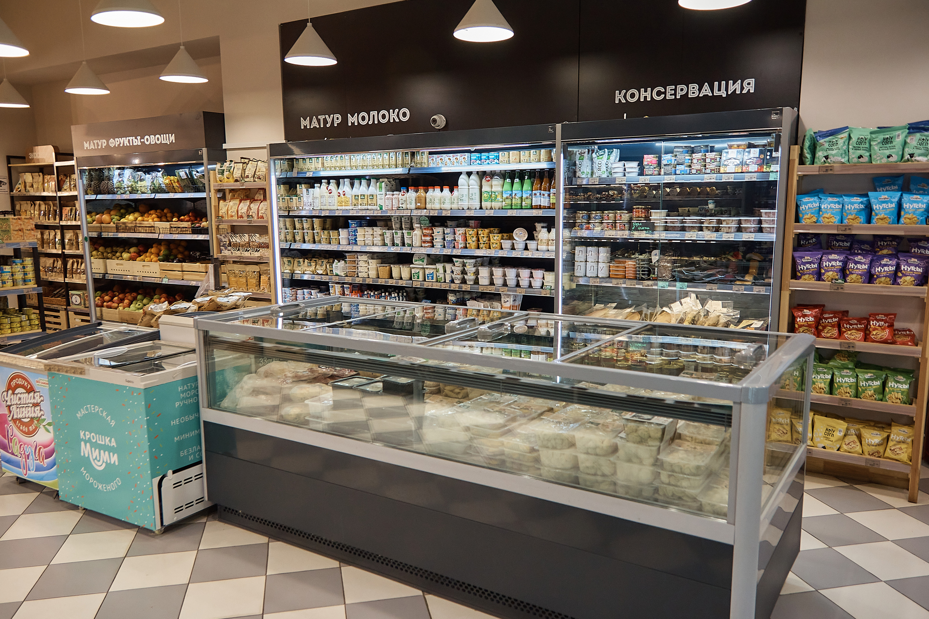 Фото: Retail.ru