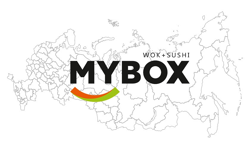 mybox_5.jpg