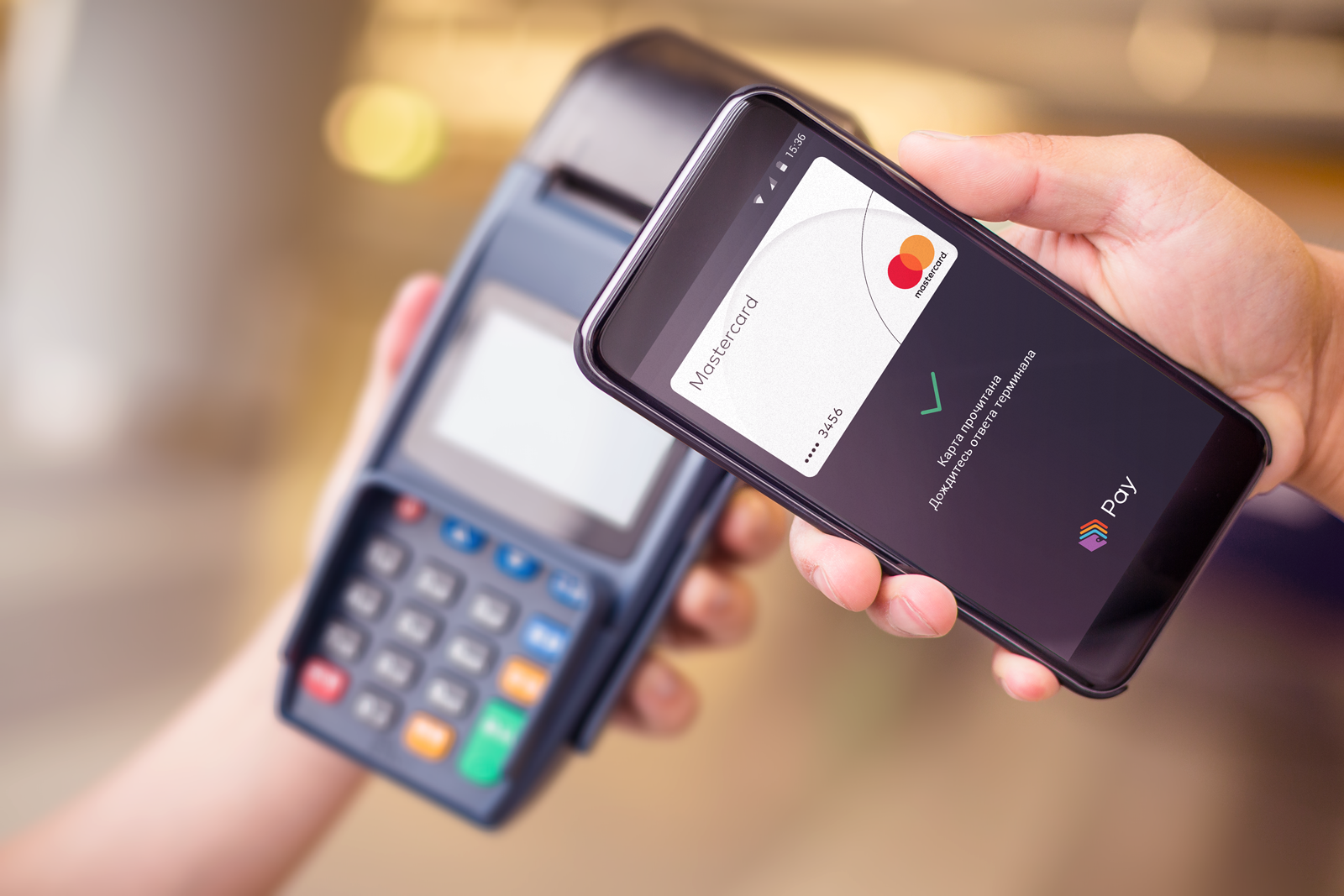 Оплата nfc с телефона. Бесконтактная оплата. Как настроить бесконтактную оплату на айфоне. Бесконтактная оплата телефоном функция. Терминал для бесконтактной оплаты картой.