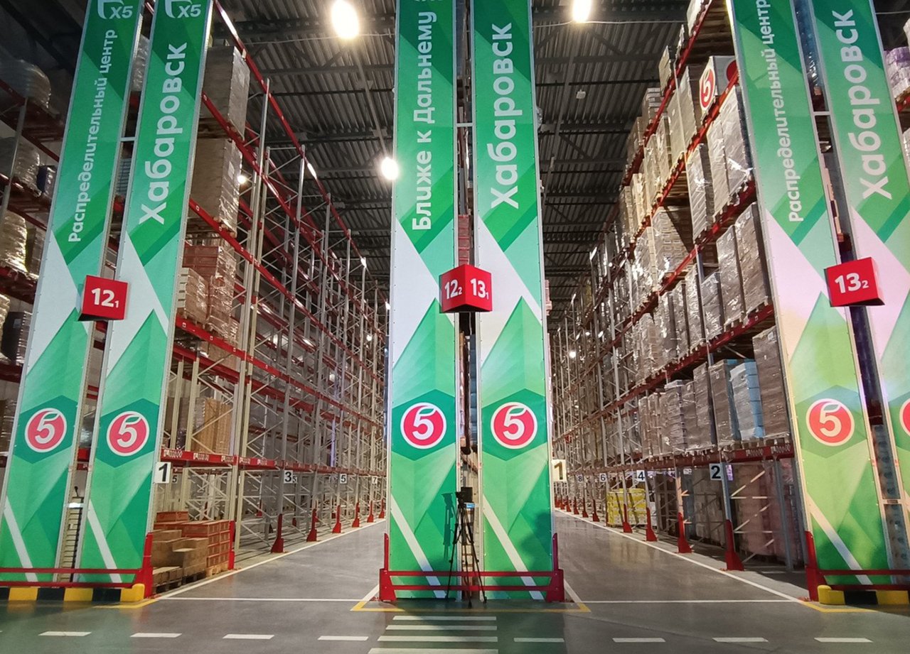 Фото: Ольга Крыкова, Retail.ru