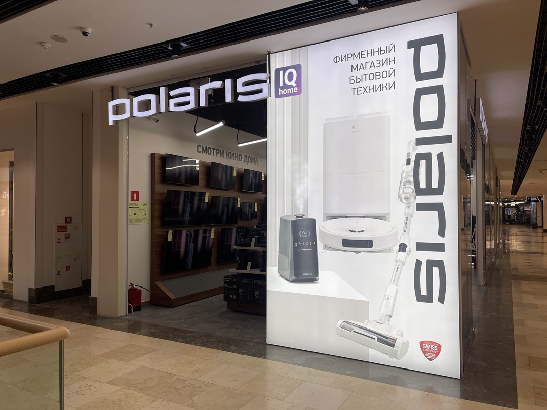 Источник: Polaris