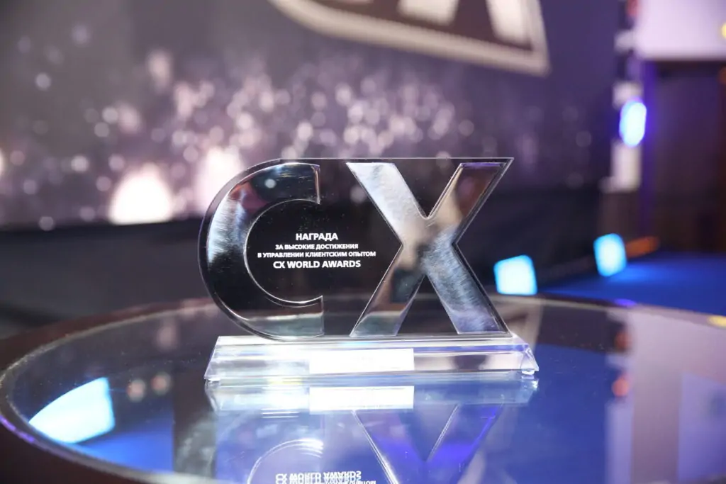 фото - DPD - CX_Awards_премия.jpg