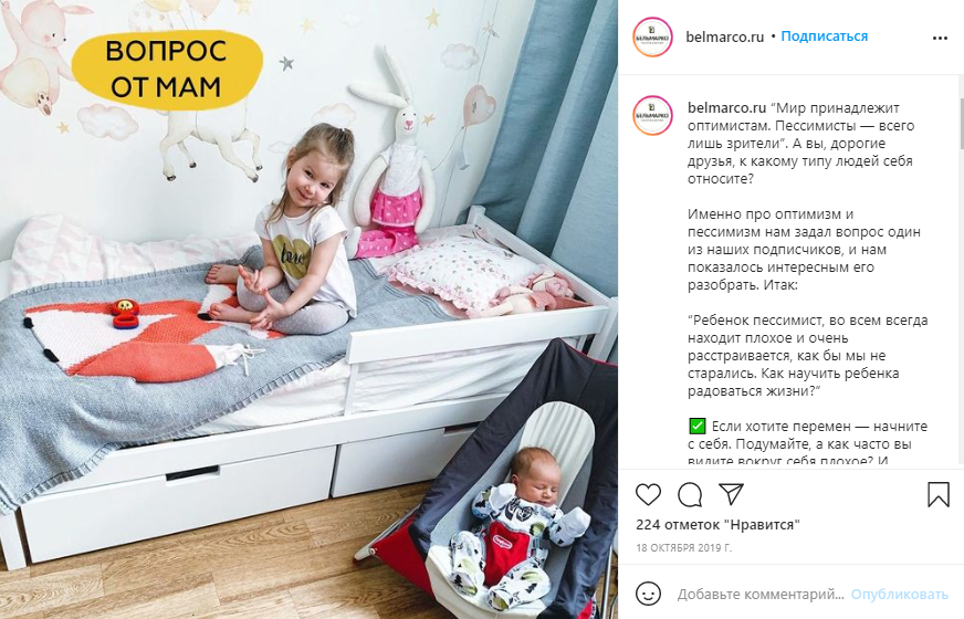 Фото: «Студия Чижова»