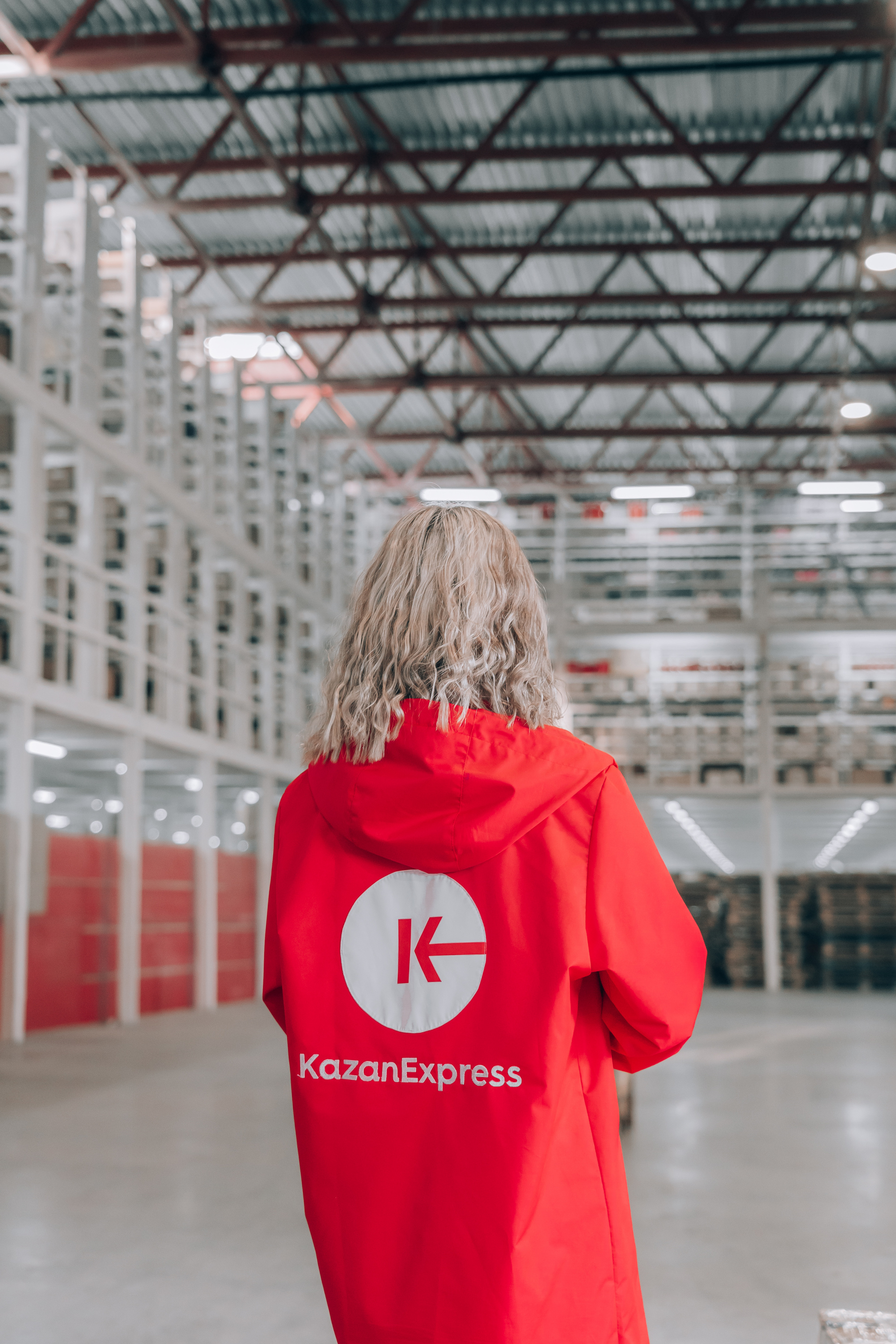kazanexpress что это такое