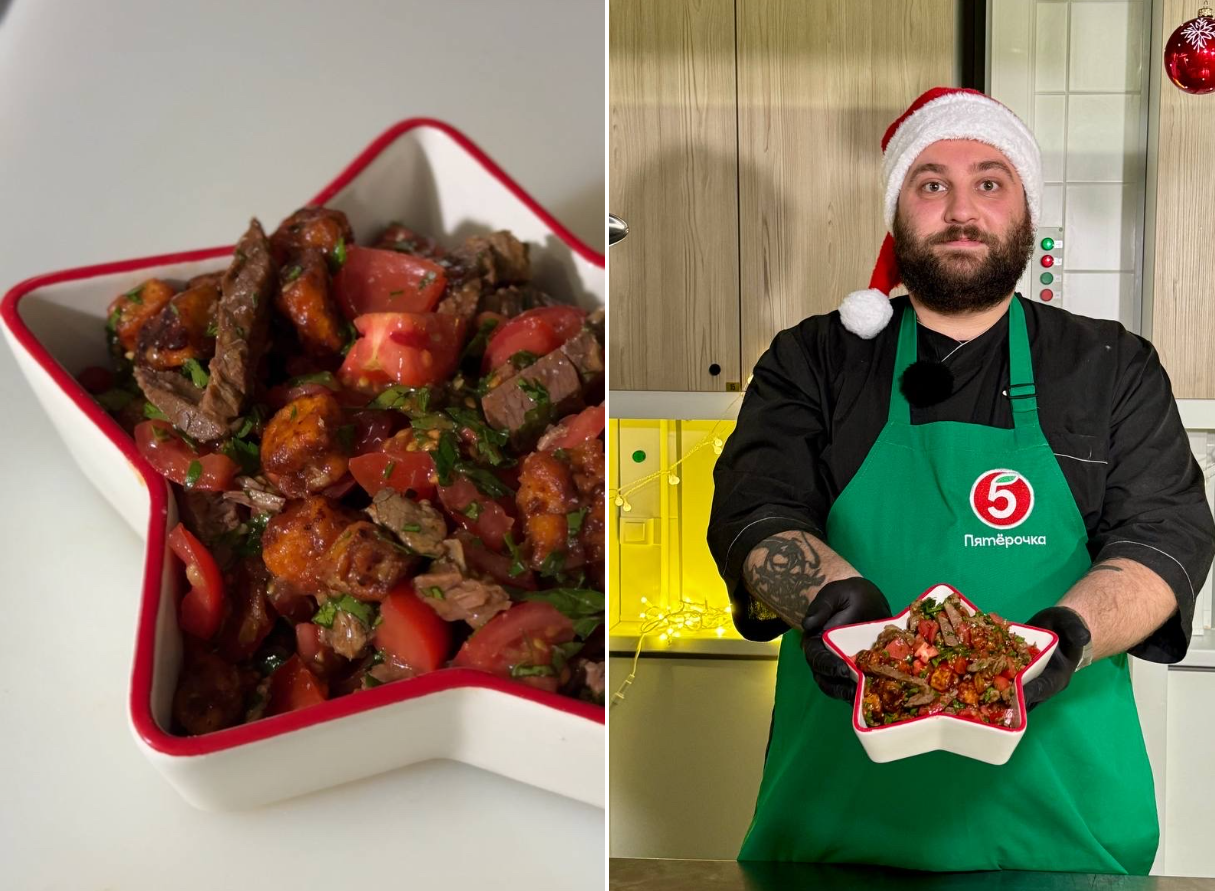 Источник: «Пятёрочка» 