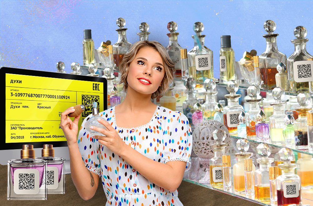 Источник: Retail.ru