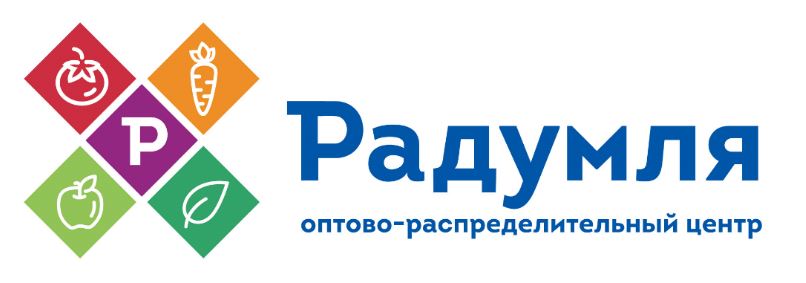 Радумля.JPG Радумля.JPG