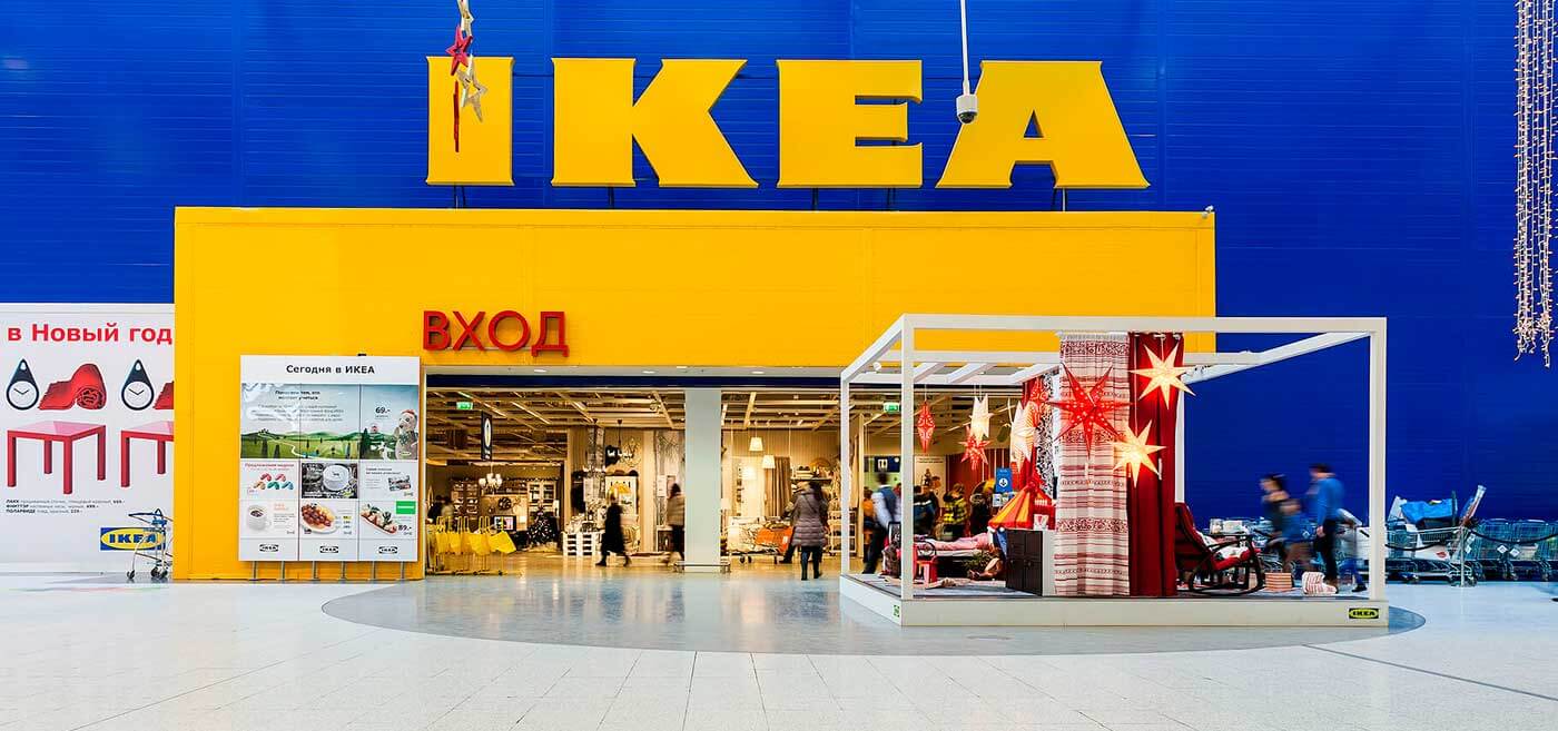 Неизвестная IKEA: развитие и инициативы компании от истоков до наших дней |  Retail.ru