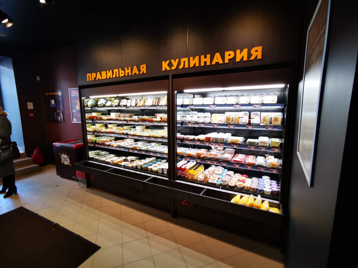 «Парим-варим» 