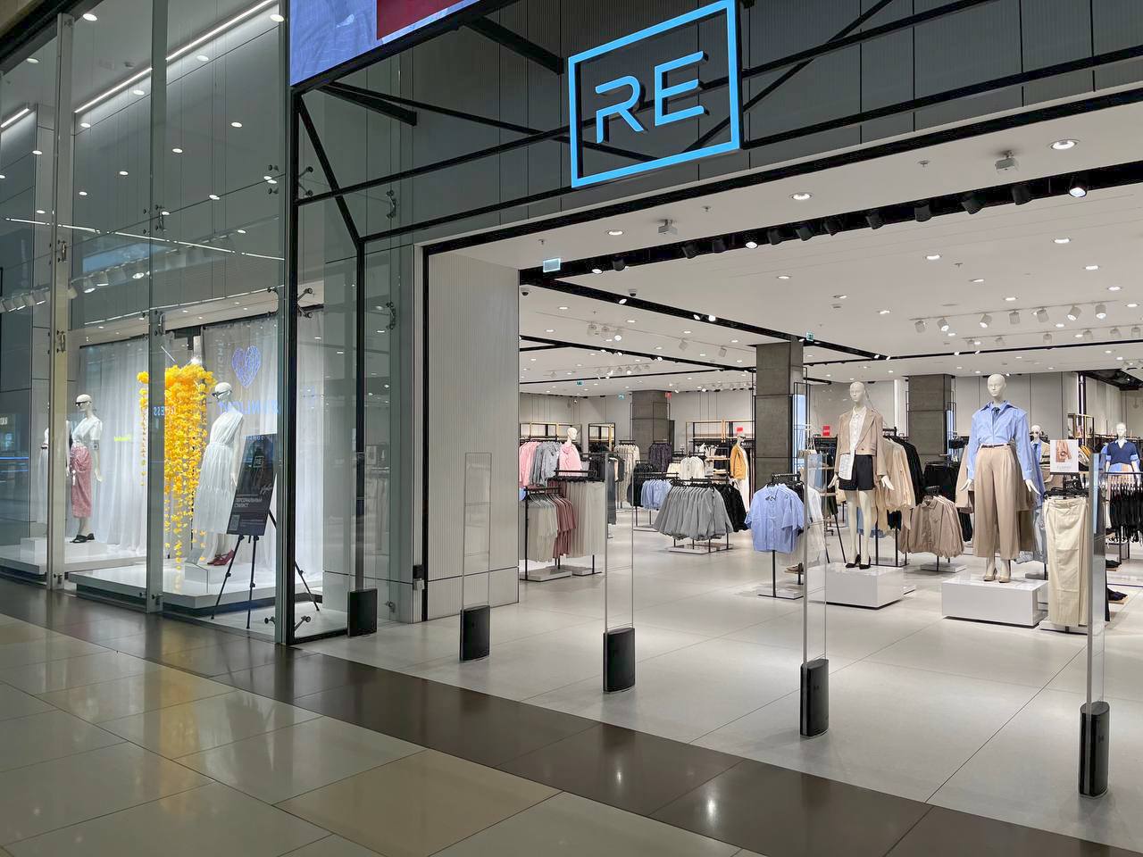 Источник: FES retail