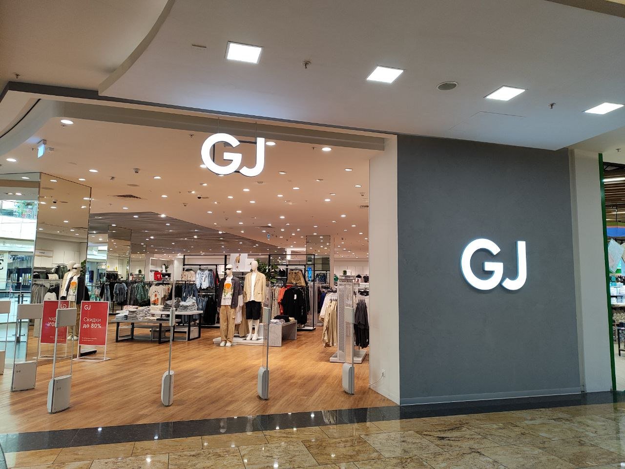 Фото: Станковская В./Retail.ru