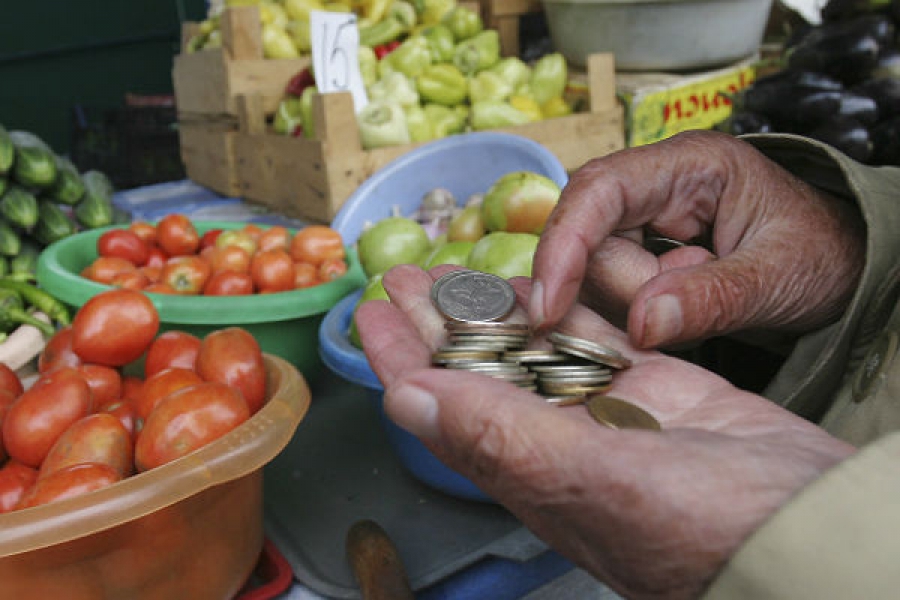 продукты питания продукты питания