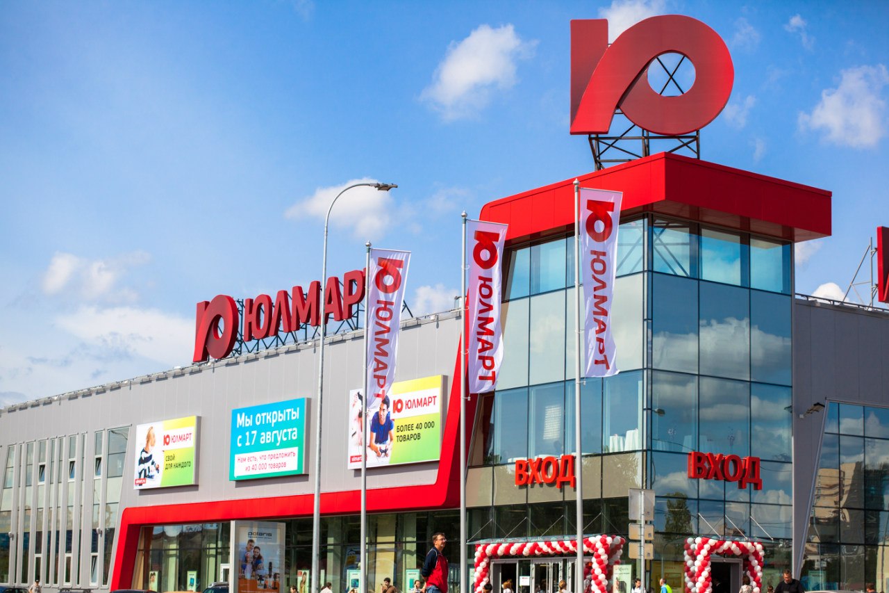 "Юлмарт" "Юлмарт"