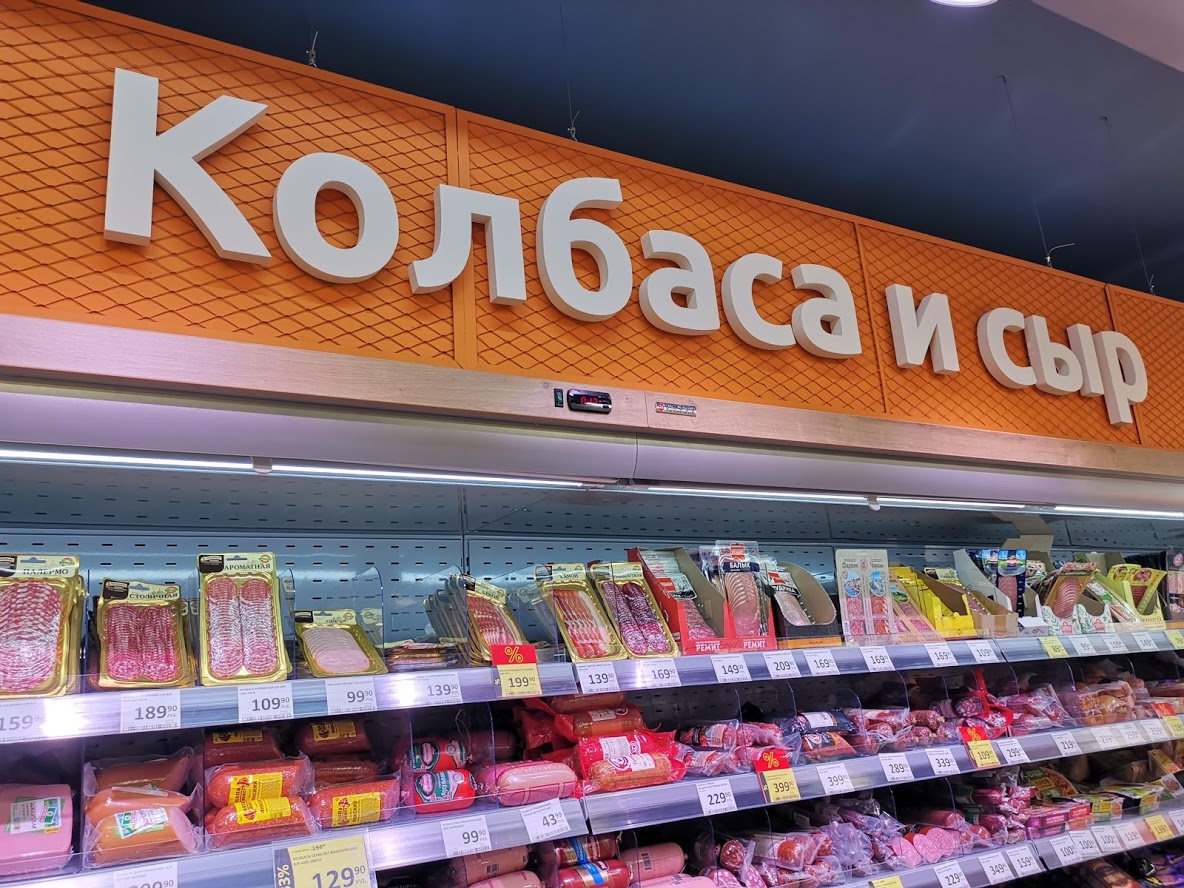 Фото: Наталья Марова Фото: Наталья Марова