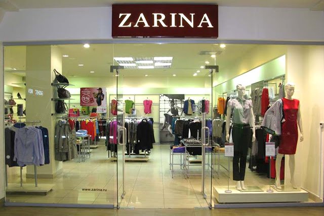 Фото: Zarina