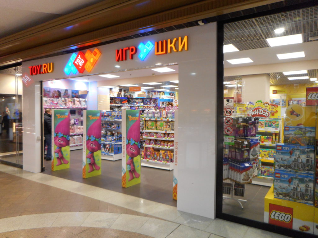 Топ Магазинов Игр Топ Магазинов Игр