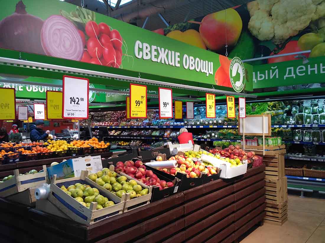 Реконструкция торгового зала первый