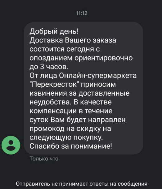 Без названия.png