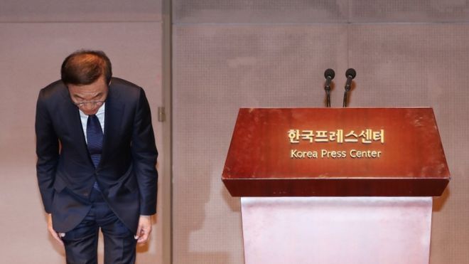 Samsung apologies.jpg Samsung apologies.jpg