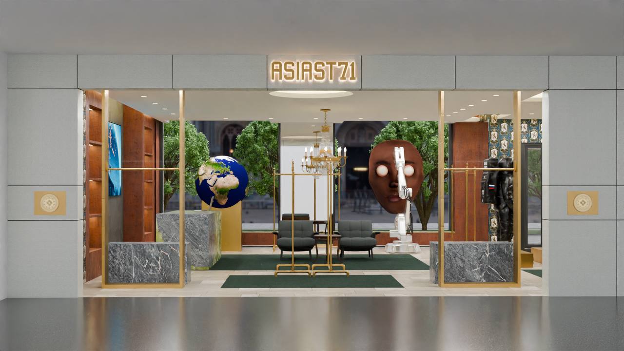 Источник: Asia st 71