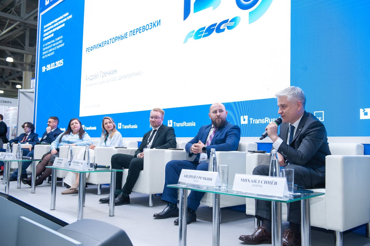 Источник: ITE. Группа компаний