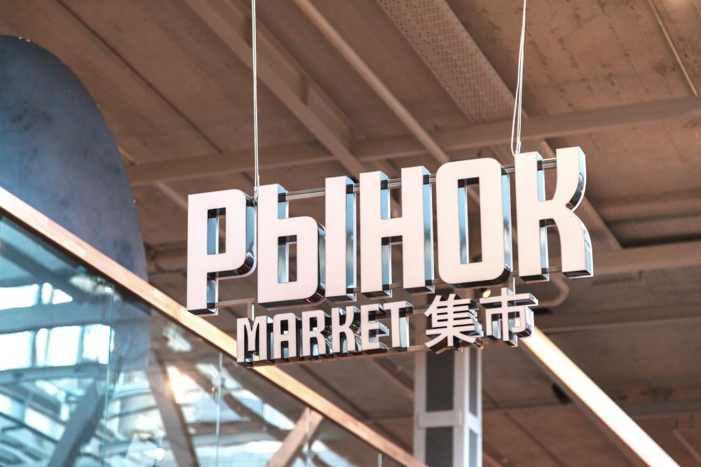 Popovphoto/Shutterstock/Fotodom