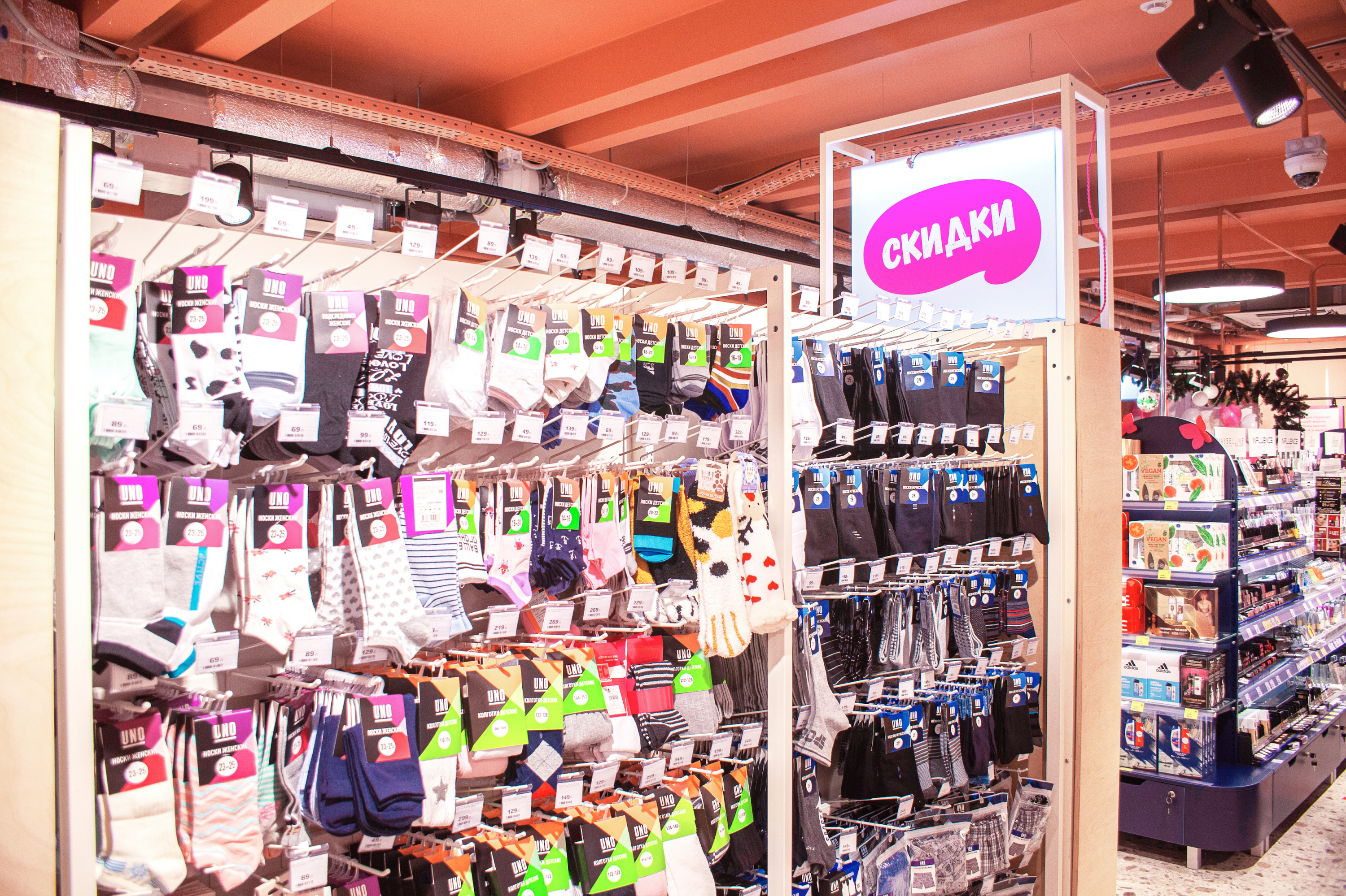 фото: Retail.ru