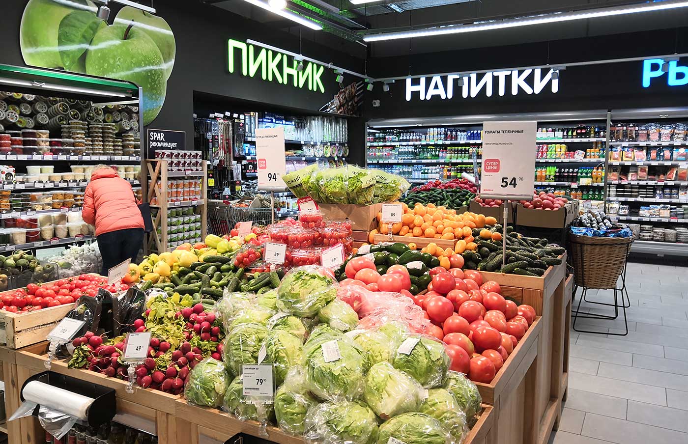 EUROSPAR в Москве