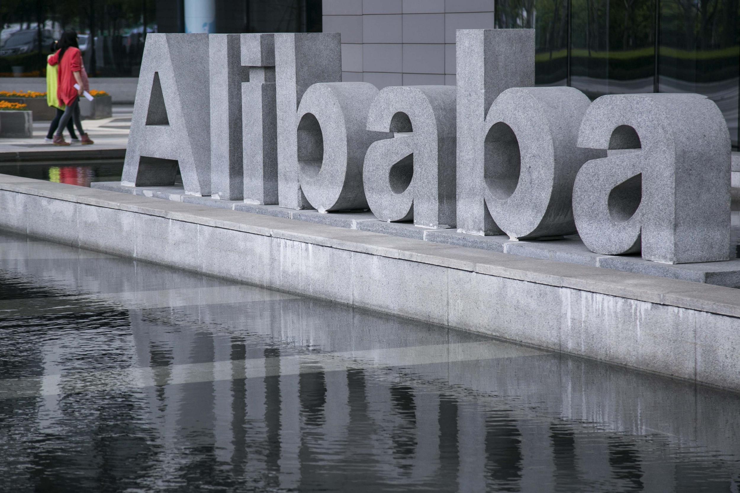 Alibaba shop