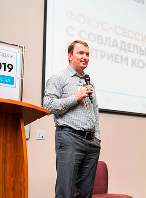 Участник списка FORBES и совладелец «Юлмарт» Дмитрий Костыгин